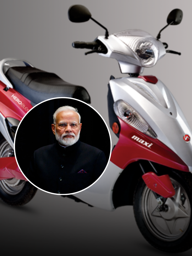 e scooter yojana