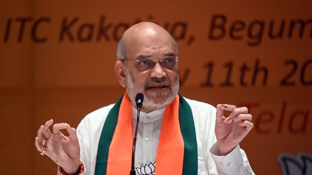 amit shah net worth 2024