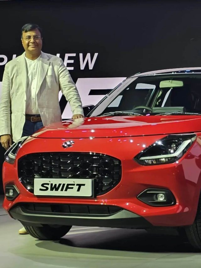 maruti swift- 1 (2) (1)