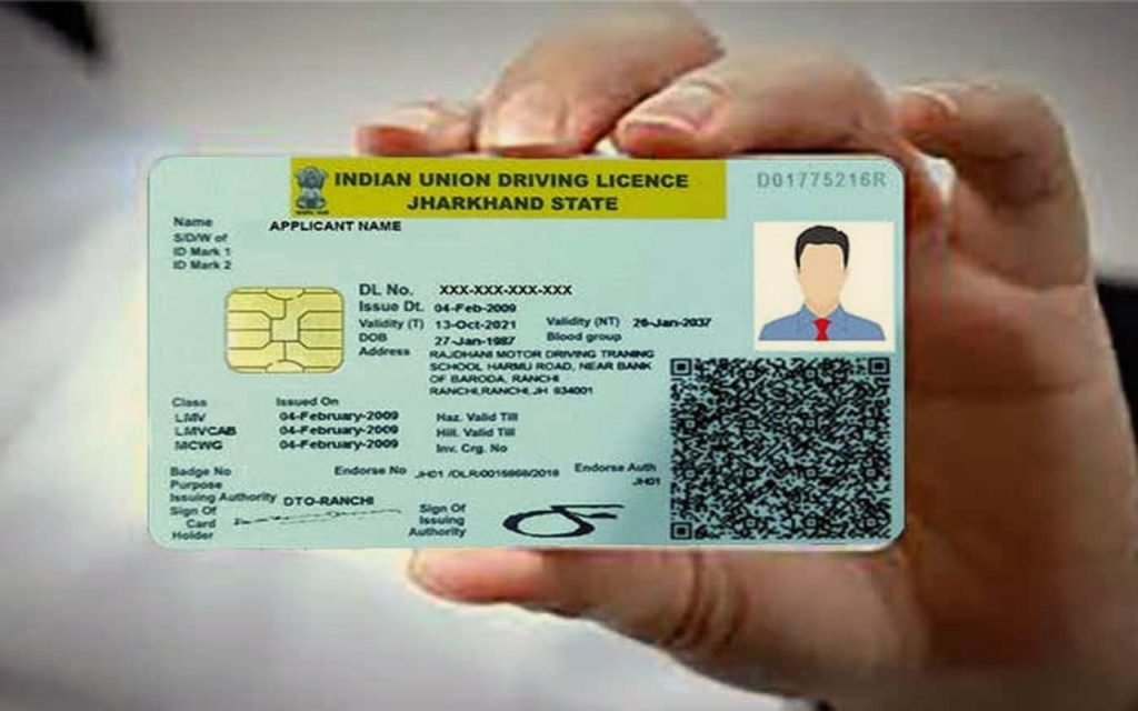 Driving License 