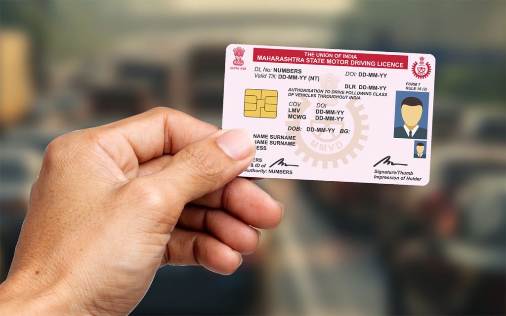 New Driving License Rules 2024