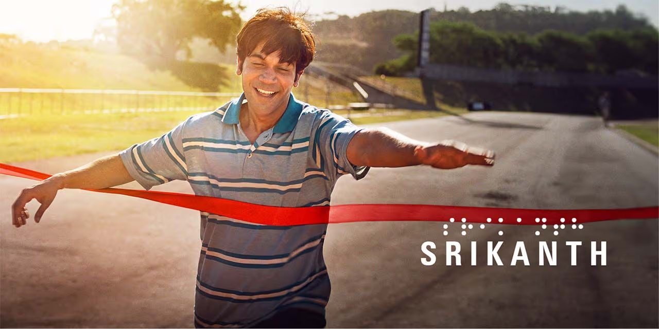 srikanth movie review