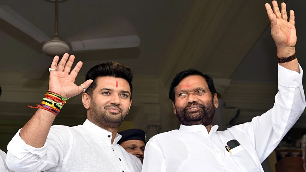 chirag paswan - ramvilas paswan