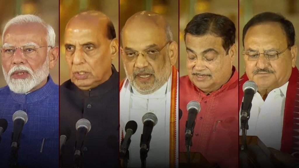 Modi 3.0 Cabinet Ministers 2024