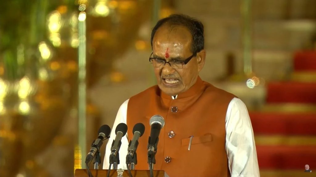 Cabinet Minister 2024- Shivraj Singh Chauhan