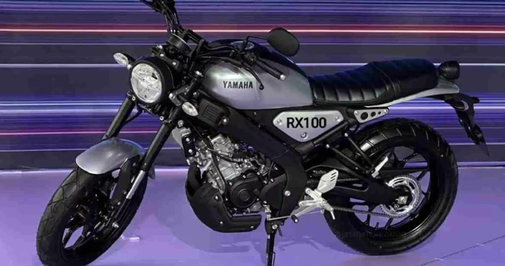 Bikes Under 1.5 lakh: Yamaha RX100